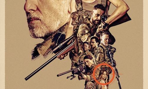 Seven Snipers poster
